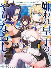 南方来信 电影海报